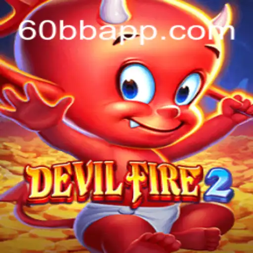Explorando DevilFire2: Aventura e Estratégia no Mundo dos Jogos