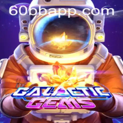 GalacticGems: Um Novo Universo de Desafios e Conquistas
